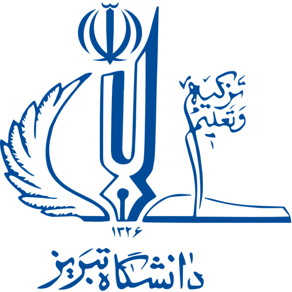 جامعة تبريز الحكومية