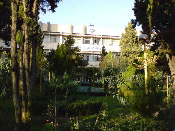 جامعة خواجه نصير الدين الطوسي